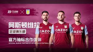来了众多世